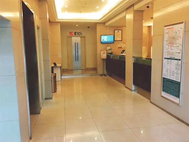Jinjiang Inn Shanghai Oriental Pearl Tower Экстерьер фото