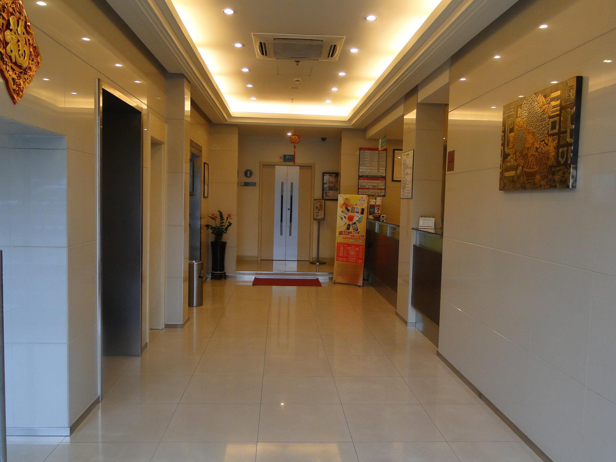 Jinjiang Inn Shanghai Oriental Pearl Tower Экстерьер фото