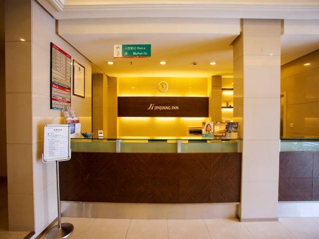 Jinjiang Inn Shanghai Oriental Pearl Tower Экстерьер фото