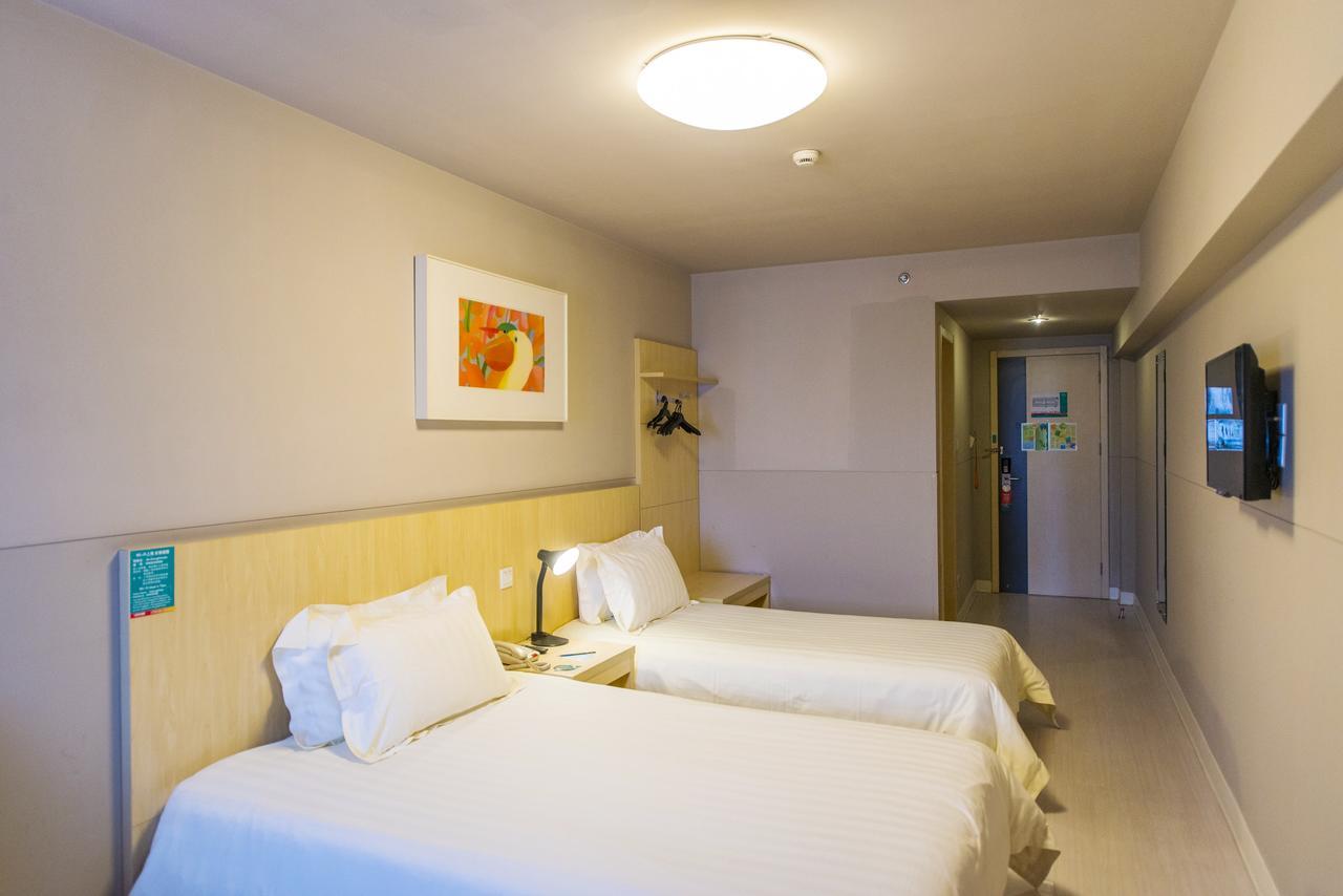 Jinjiang Inn Shanghai Oriental Pearl Tower Экстерьер фото